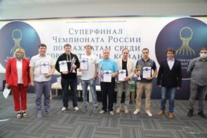 2021г. Шахматы